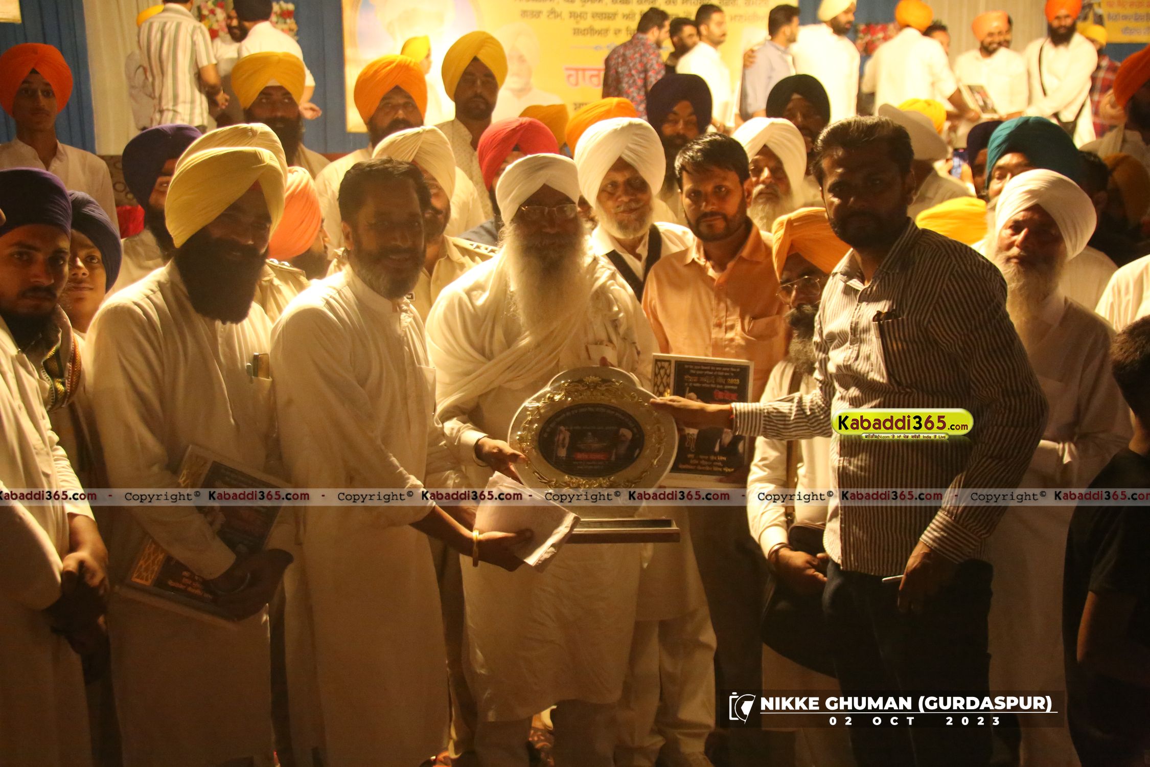 event image